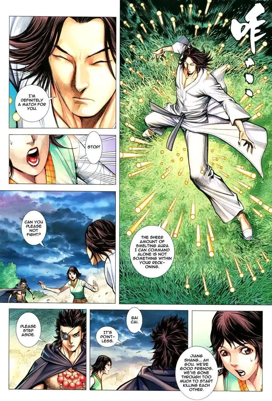 Feng Shen Ji Chapter 111 7